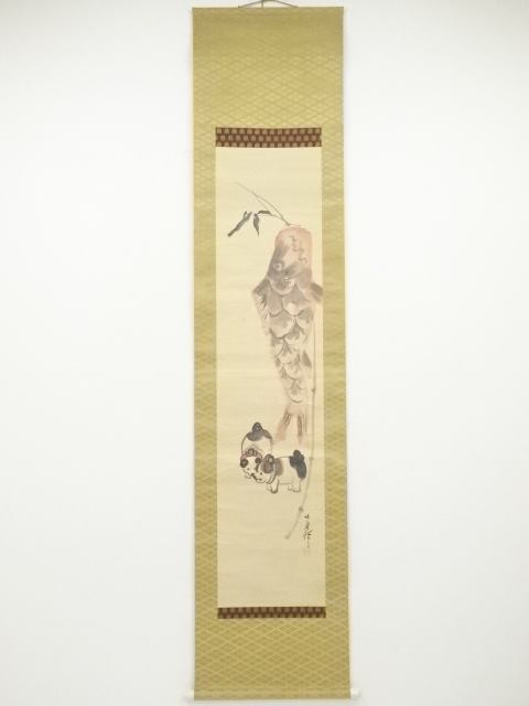 JAPANESE HANGING SCROLL / HAND PAINTED / KOINOBORI 